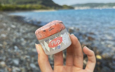 海に捨てられたプラスチックごみ